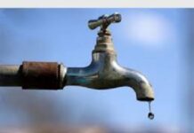 ST. LUCIA-CDB to invest in water and sewerage services in St. Lucia