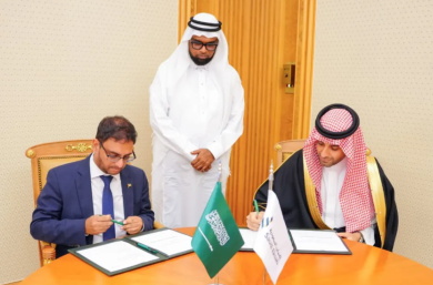 Ali-witnesses-signing