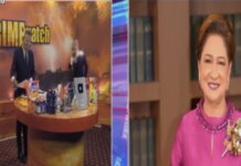 TRINIDAD-Trinidad PM says CARICOM is not a reliable partner.