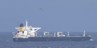 VENEZUELA-US intercepts Venezuelan-linked oil tanker in Caribbean waters. US intercepts Venezuelan-linked oil tanker in Caribbean waters