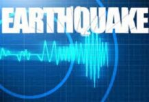 ST. LUCIA-Strong earthquake jolts St. Lucia.