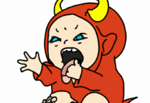 Satan’s Lament: Hell Sucks!