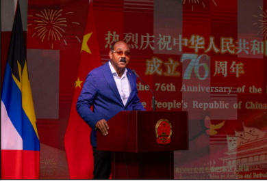 ANTIGUA-POLITICS-Antigua and Barbuda PM Defends Relationship with China Antigua and Barbuda Prime Minister defends ties with China