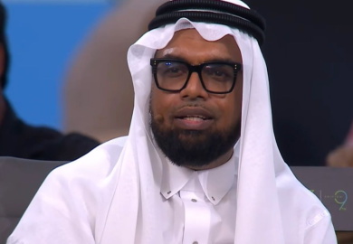 Ali-saudi-arabia Guyanese official addressing global investors at Saudi Arabia investment forum