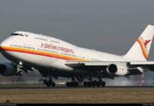 SURINAME-Cash strapped SLM appoints new board of directors. Surinam Airways (SLM) appoints new board of directors amid financial difficulties