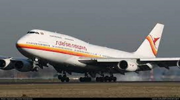 Suriname-Airways Surinam Airways (SLM) appoints new board of directors amid financial difficulties