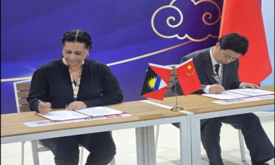 Antigua–China Agreement Signed for Energy-Efficient Street Lights Antigua and China finalize agreement to install new energy-efficient street lights.
