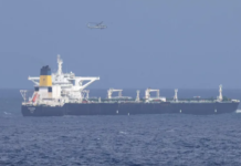 VENEZUELA-US intercepts Venezuelan-linked oil tanker in Caribbean waters. US intercepts Venezuelan-linked oil tanker in Caribbean waters