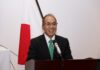 GUYANA- Guyana secures a multi-billion-dollar loan from Japan. Guyana Secures Multi-Billion Dollar Development Loan from Japan