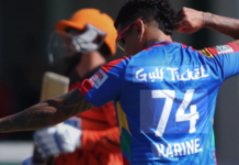 CRICKET-Markram, Narine star as Super Giants take down Royals Markram & Narine Star in Super Giants' Victory Over Royals