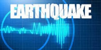 ST. LUCIA-Strong earthquake jolts St. Lucia.