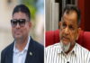 GUYANA-Mohameds want suspension of extradition committal proceedings.