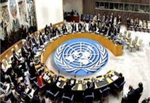 BAHAMAS-Bahamas seeking a seat on the UNSC. Bahamas Attorney General Ryan Pinder addresses United Nations Human Rights Council in Geneva announcing historic bid for non-permanent UN Security Council seat for 2032-2033 term