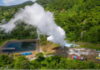 DOMINICA-PM says commissioning of the geothermal plant is scheduled for this month.