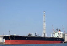 UNITED STATES-US seeks forfeiture of oil tanker with false Guyanese flag.
