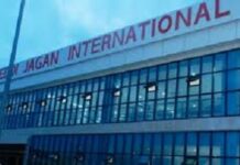 GUYANA-Guyana to introduce automated passenger ID at CJIA.