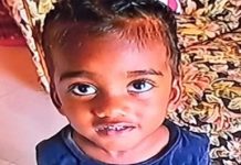 TRINIDAD-Police say disappearance of child takes a critical turn.